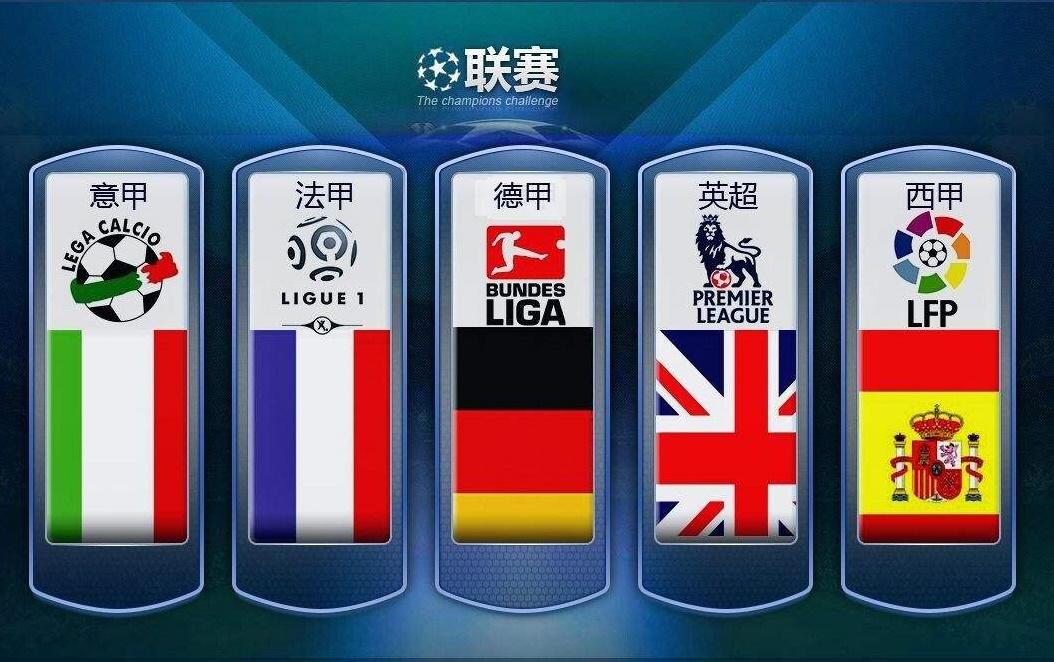 赛后表示