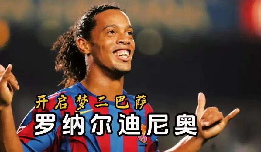 的表现分析